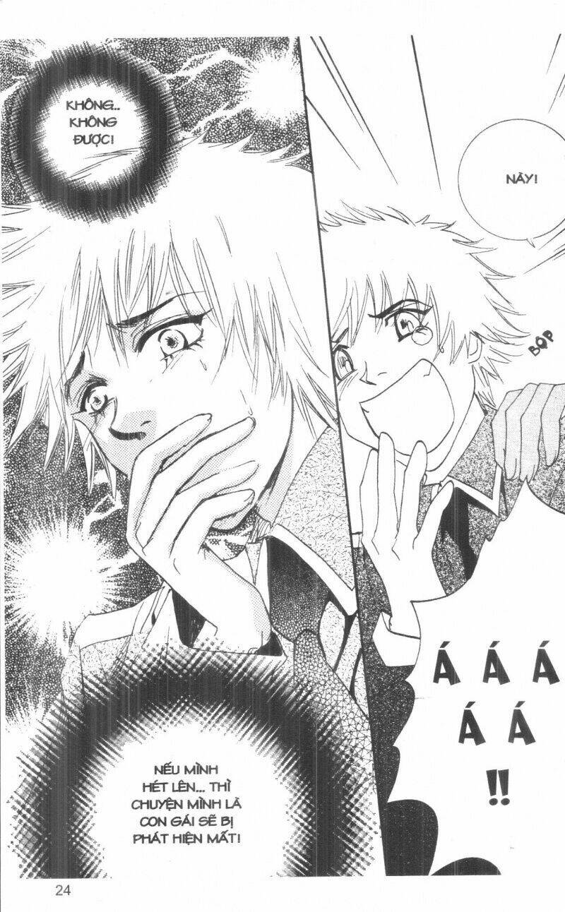 ordinary school chapter 5 30