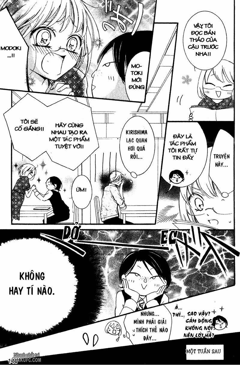 pen saki ni syrup chapter 11 11