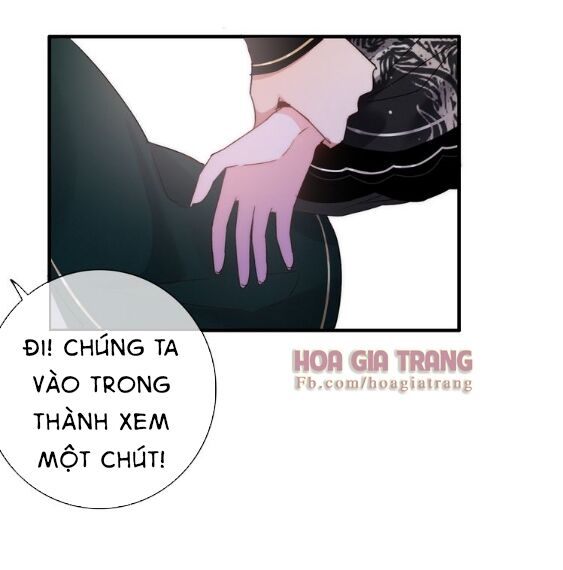 dữ tử thành thuyết chapter 3 33