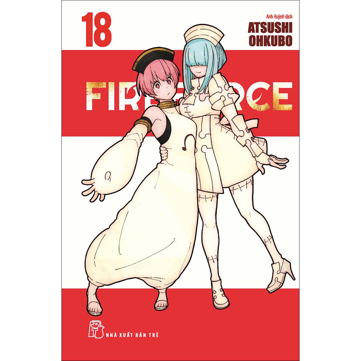 Fire Force 18