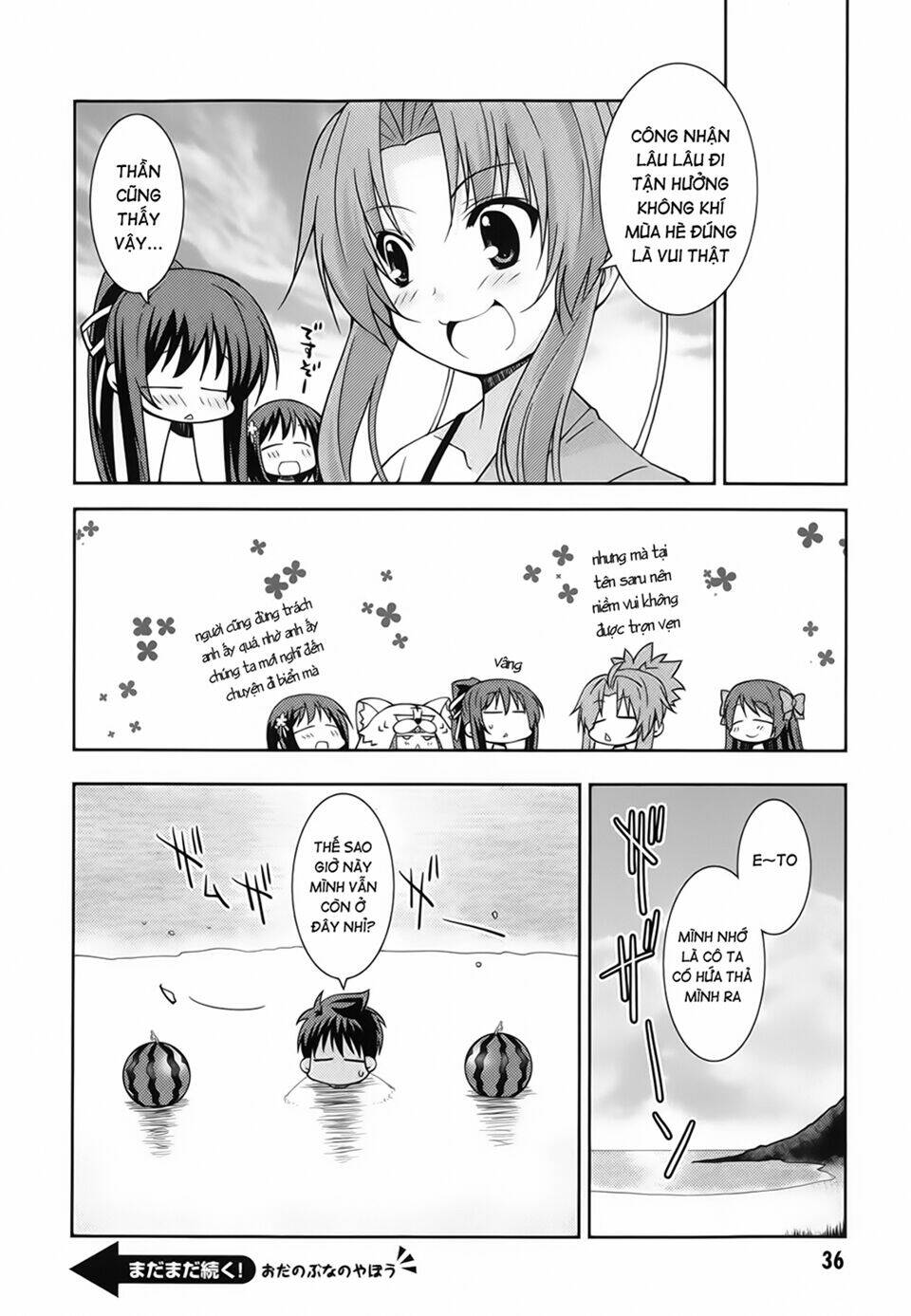 oda nobuna no yabou - himesama to issho chapter 4 8