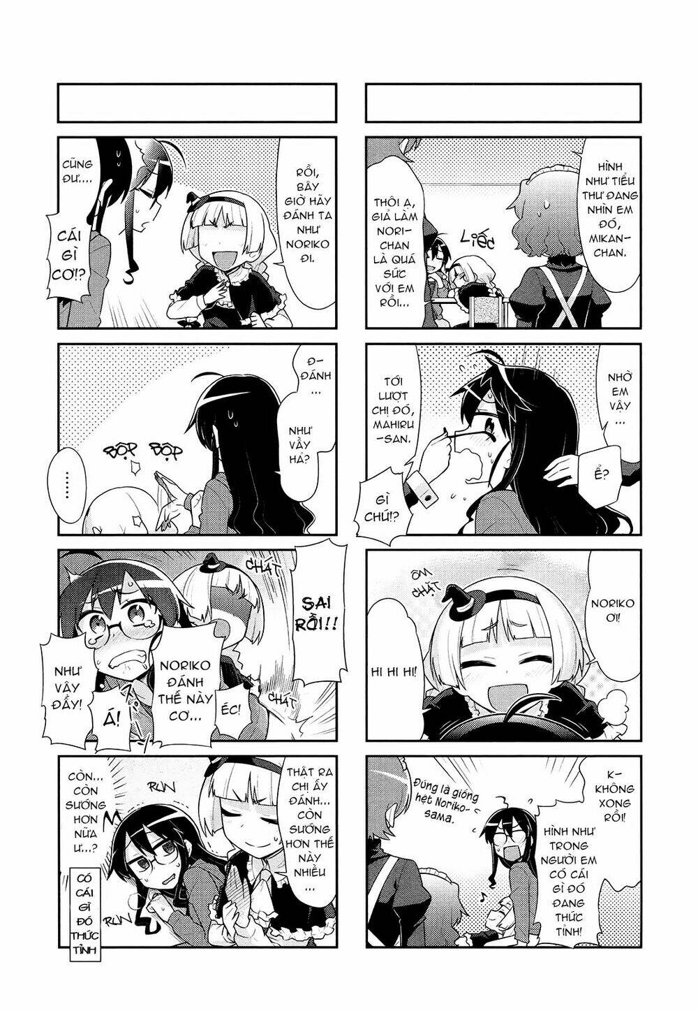 majyo to houki to kurobuchi megane chapter 29 8