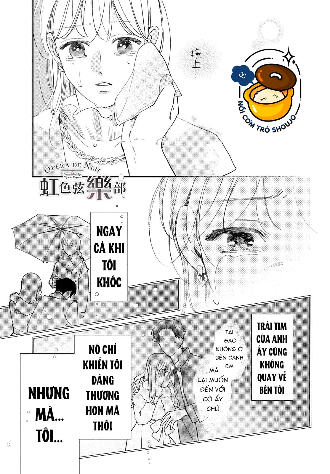 chàng trai của tôi chapter 1.2 10