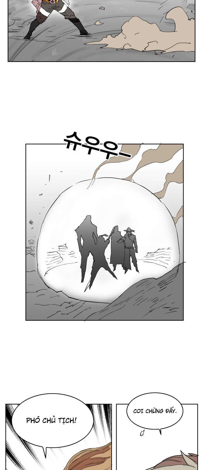 hard core leveling warrior chapter 132 23