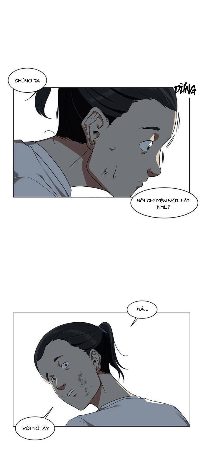 change me chapter 16 27