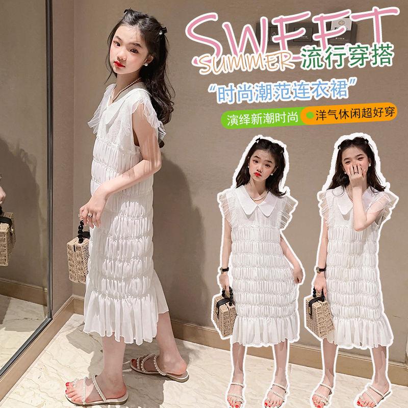 CHENGRUI Cô gái mùa hè chiffon rắn màu đầm 2023 trung bình trẻ em phong cách phương Tây thời trang mùa hè váy công chúa thời trang trẻ em