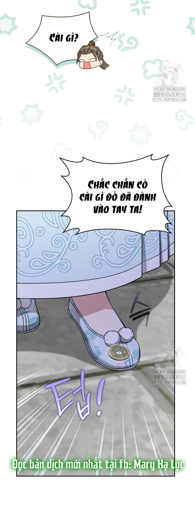 trở thành đứa cháu gái bị ghẻ lạnh trong gia tộc võ giả hùng mạnh chapter 69.1 4