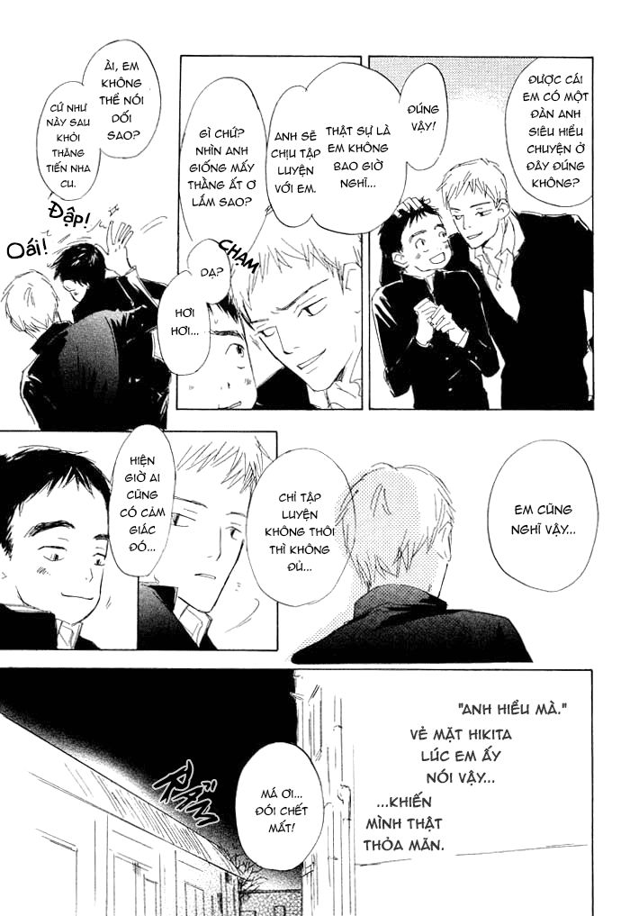 thanh âm lặng im chapter 1 17