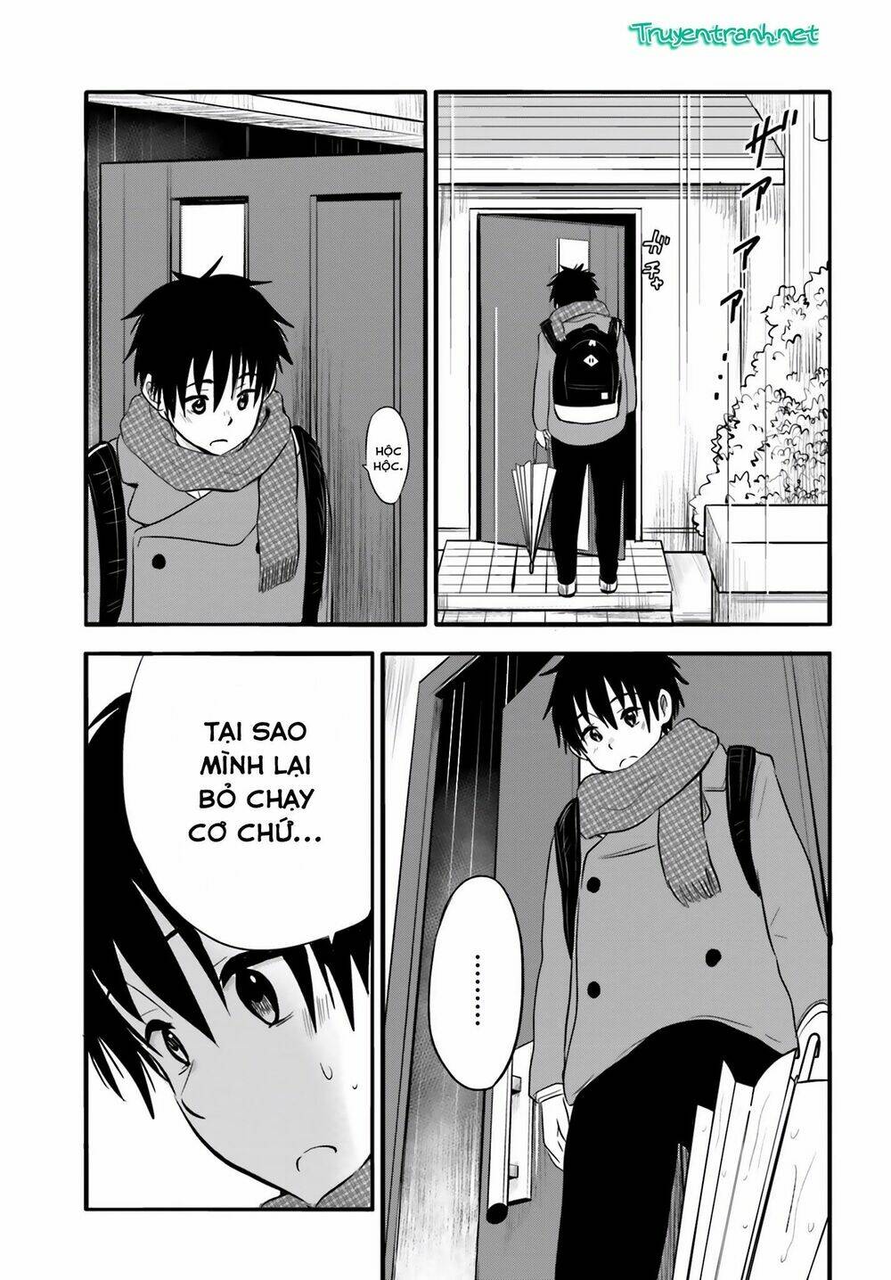 higashi no kurume to tonari no meguru chapter 23 13