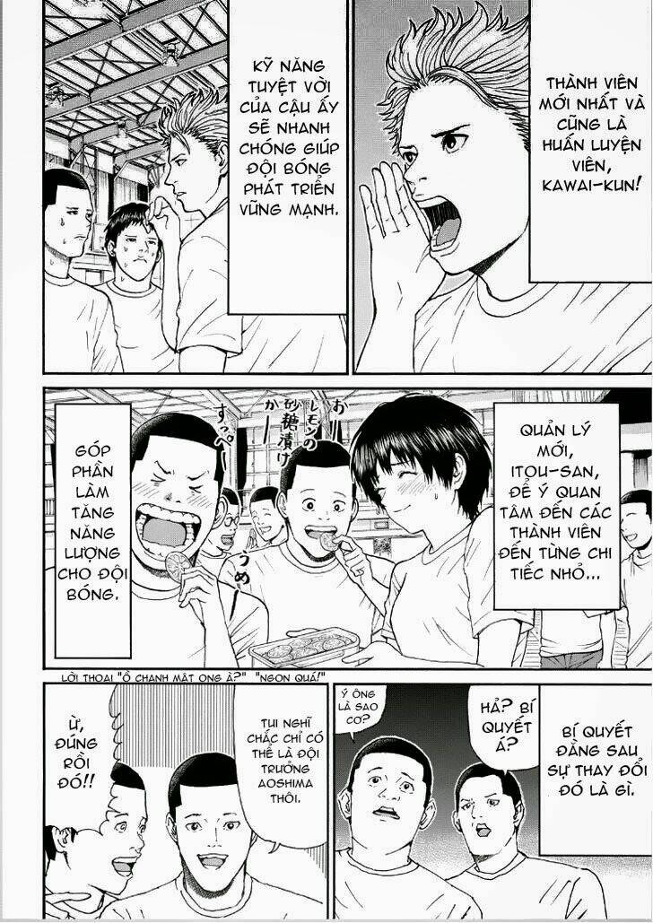 vợ tôi là wagatsuma chapter 85 6