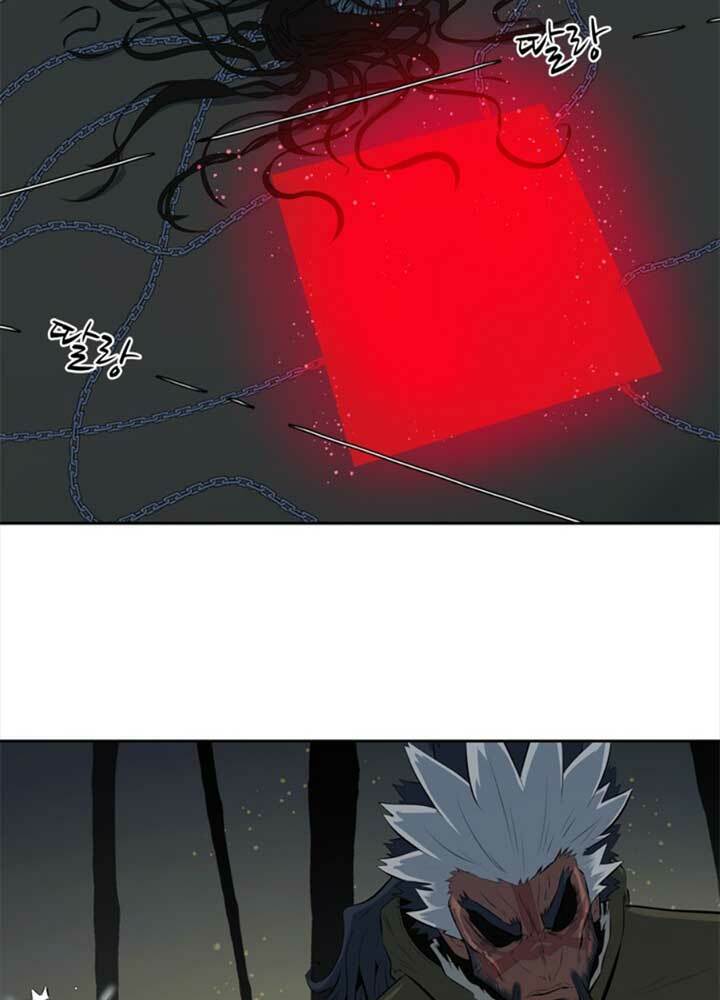 bậc thầy kiếm sư 2: arachi dị nhân đầu tiên chapter 3 58