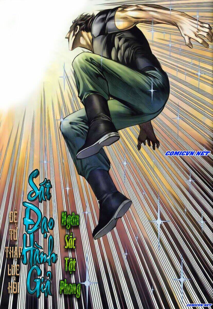 sát đạo hành giả chapter 46 5