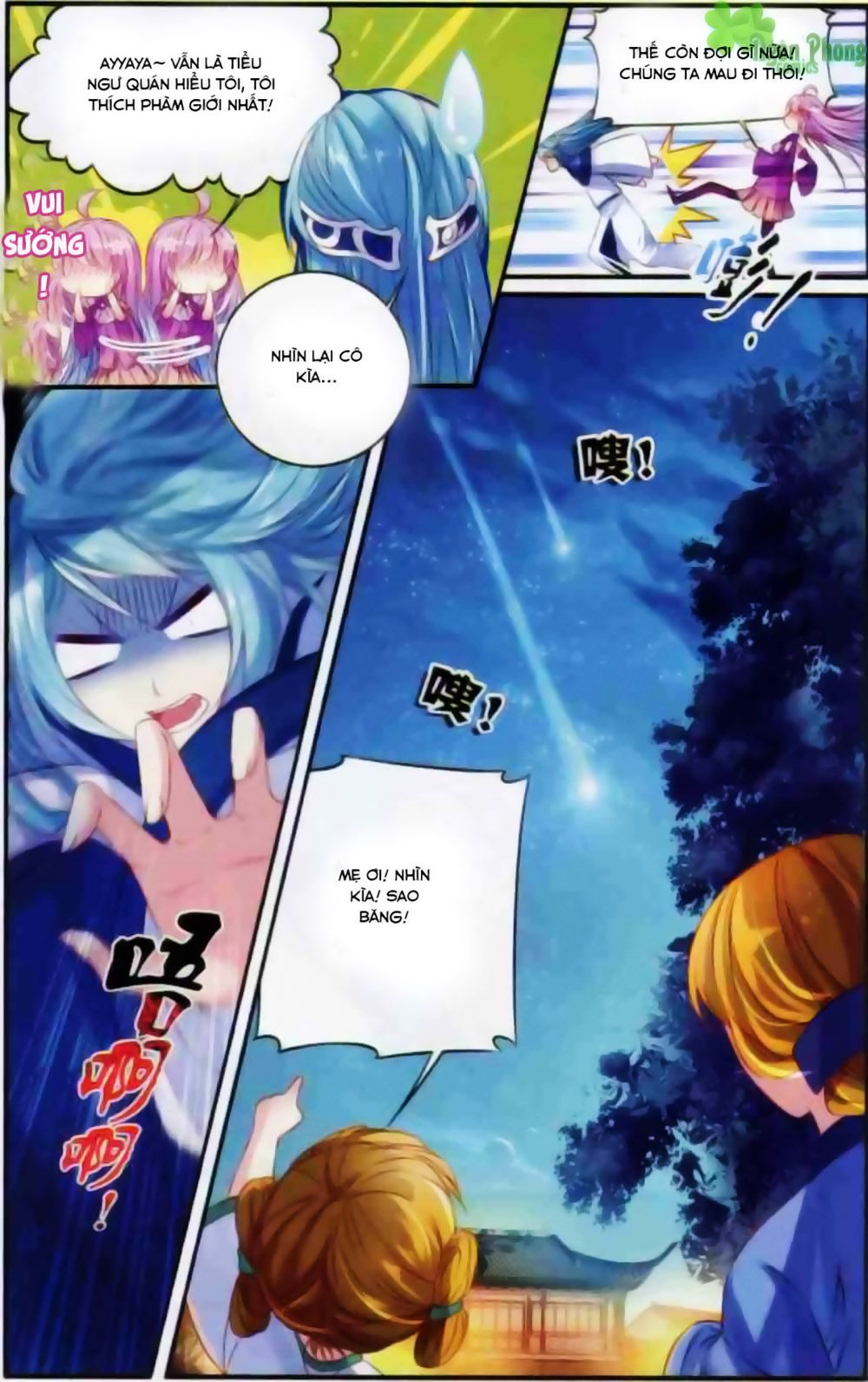 Hương Mật Trầm Trầm chapter 12 - Trang 11