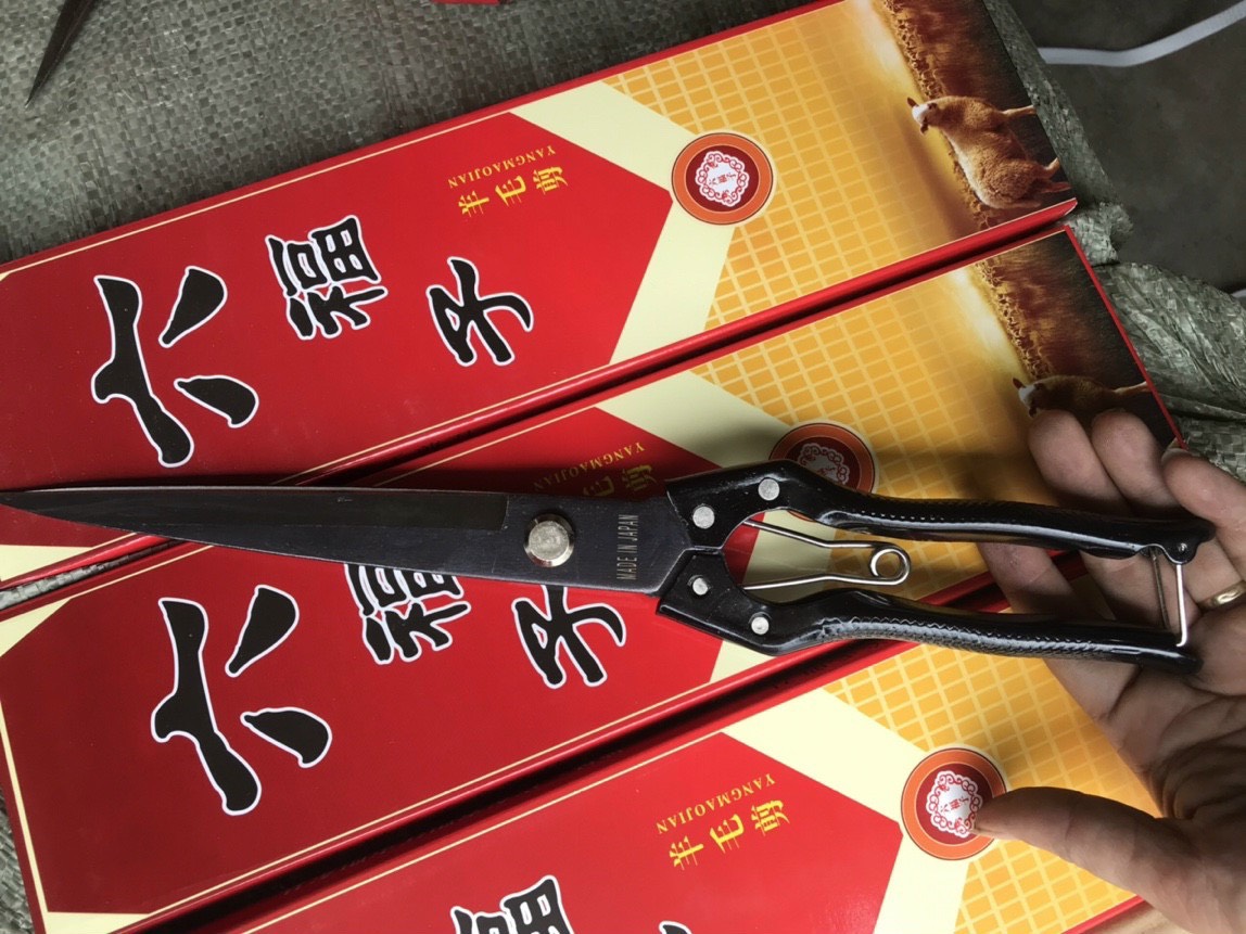 Kéo Tỉa Tán , Tỉa Cành Thép Nhật Bản 34cm