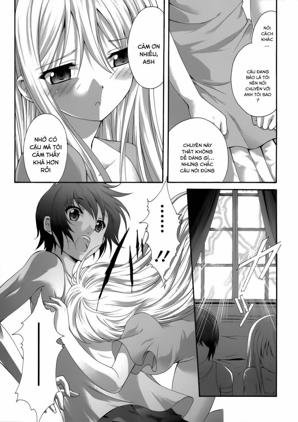 seikoku no dragonar chapter 28 9