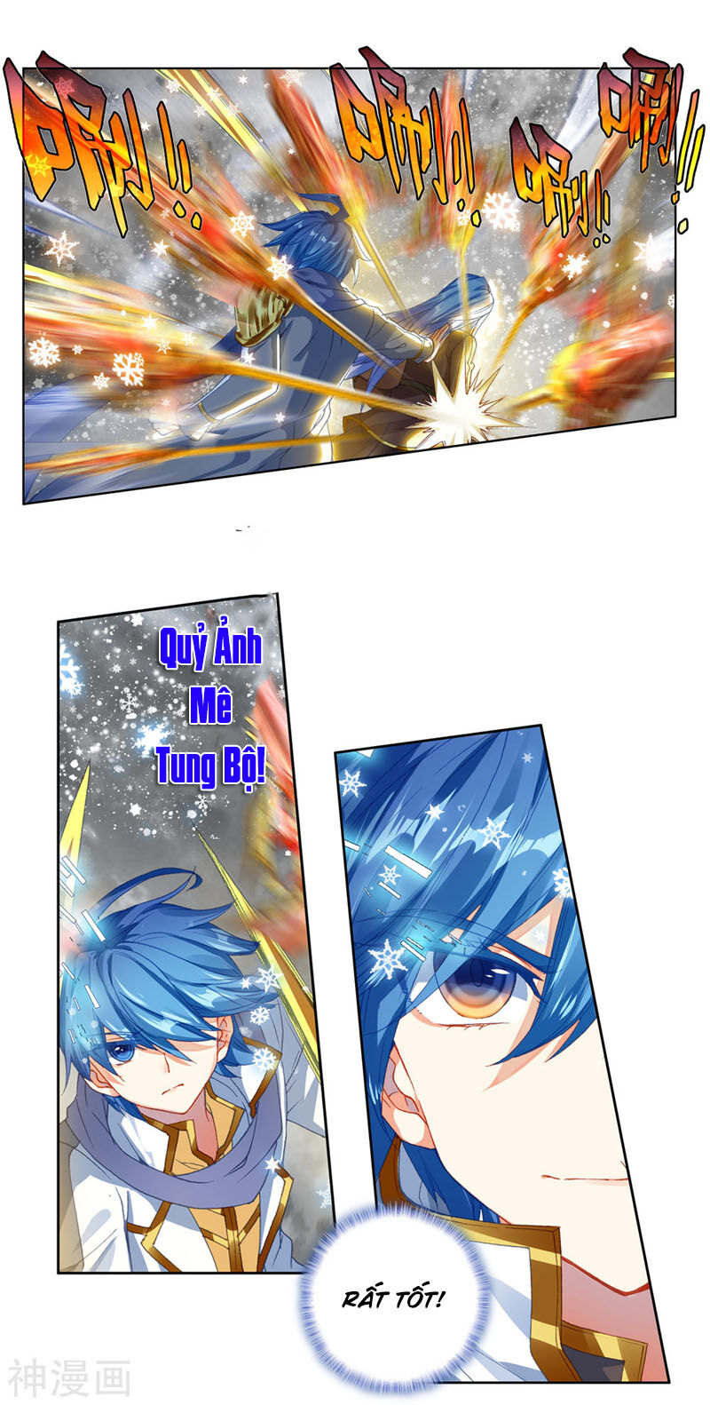 đấu la đại lục ii (tuyệt thế đường môn) chapter 248.5 9