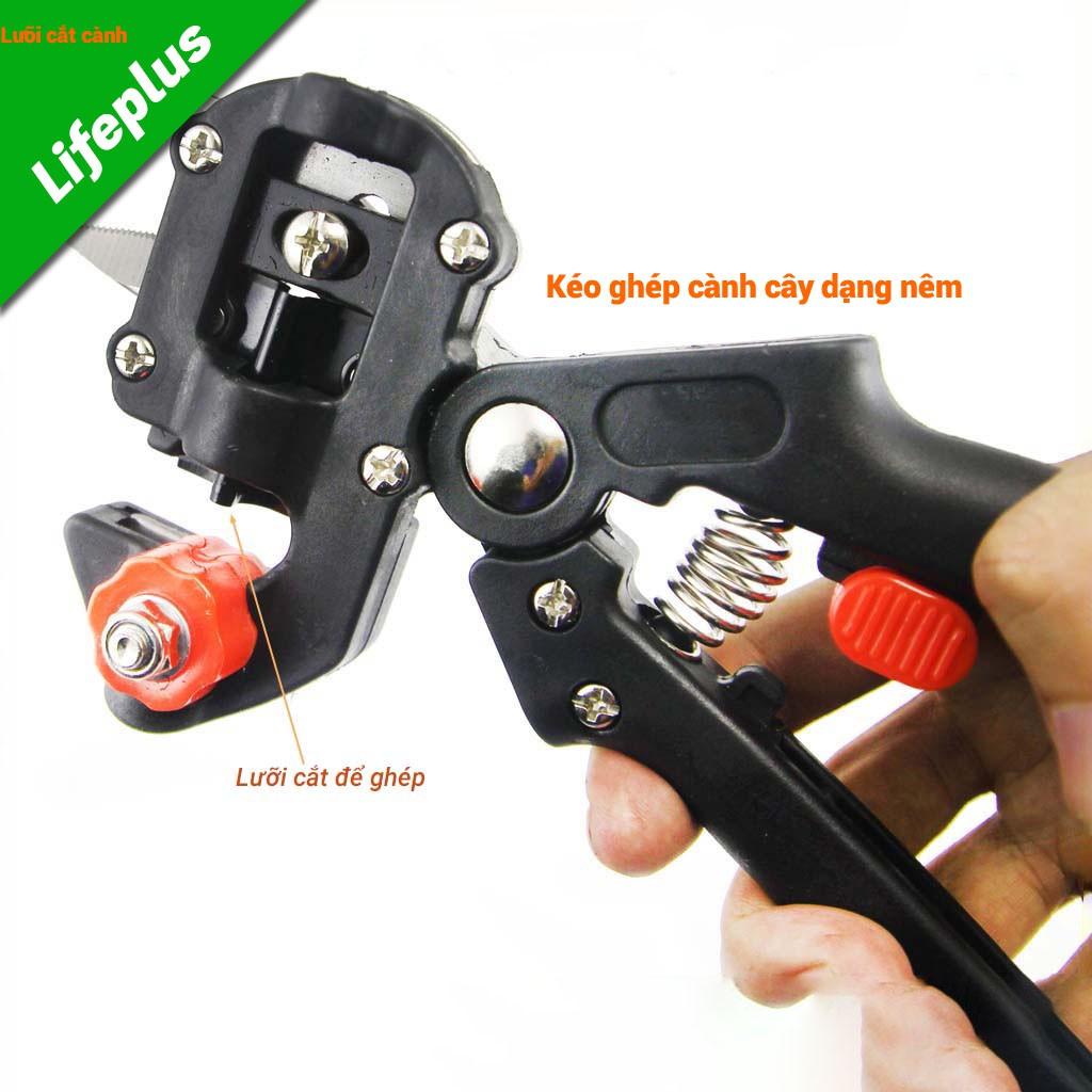 Kéo ghép cây túi dù Đài Loan thép Nhật Bản với 3 lưỡi ghép và phụ kiện đi kèm