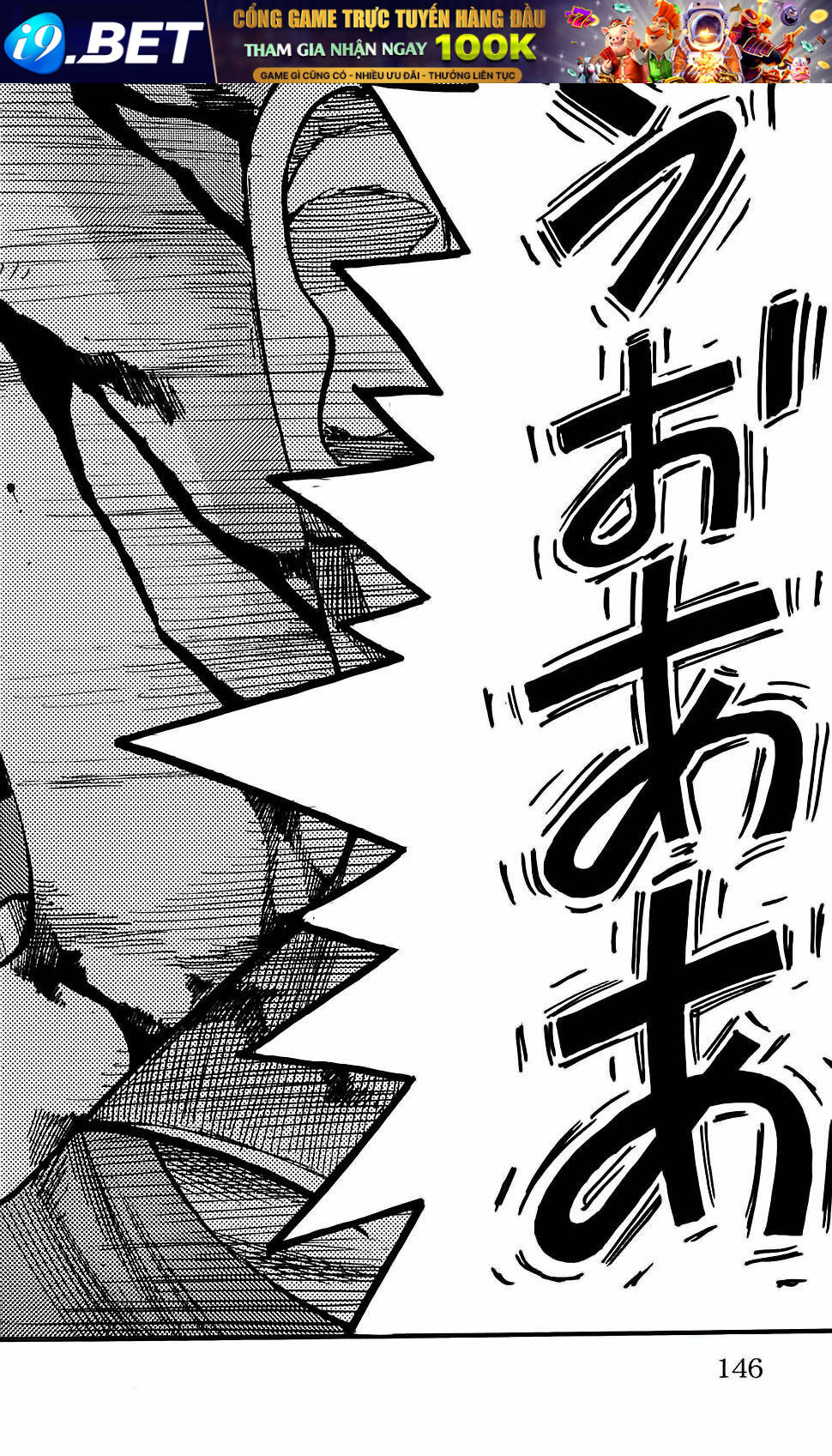 worst chapter 107 41