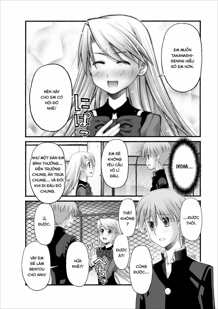oniichan no koto nanka zenzen suki ja nai n da kara ne!! chapter 65 16
