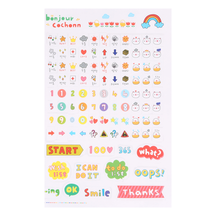 Bộ 6 Tấm Sticker Dán Trang Trí - Bonjour Cochonn Ver 2