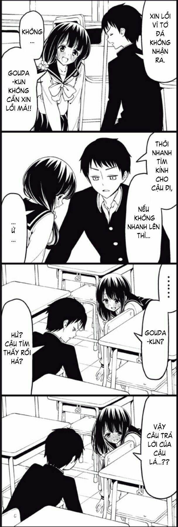 wakabayashi toshiya’s 4-koma collection chapter 16 10