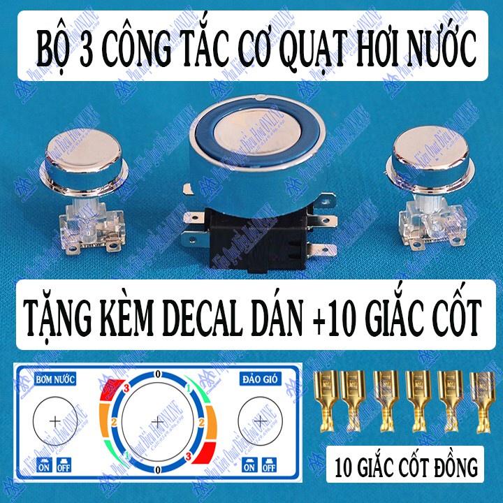 Bộ 3 công tắc cơ tặng kèm đề can giắc cốt cắm chân công tắc cho quạt hơi nước quạt điều hoà