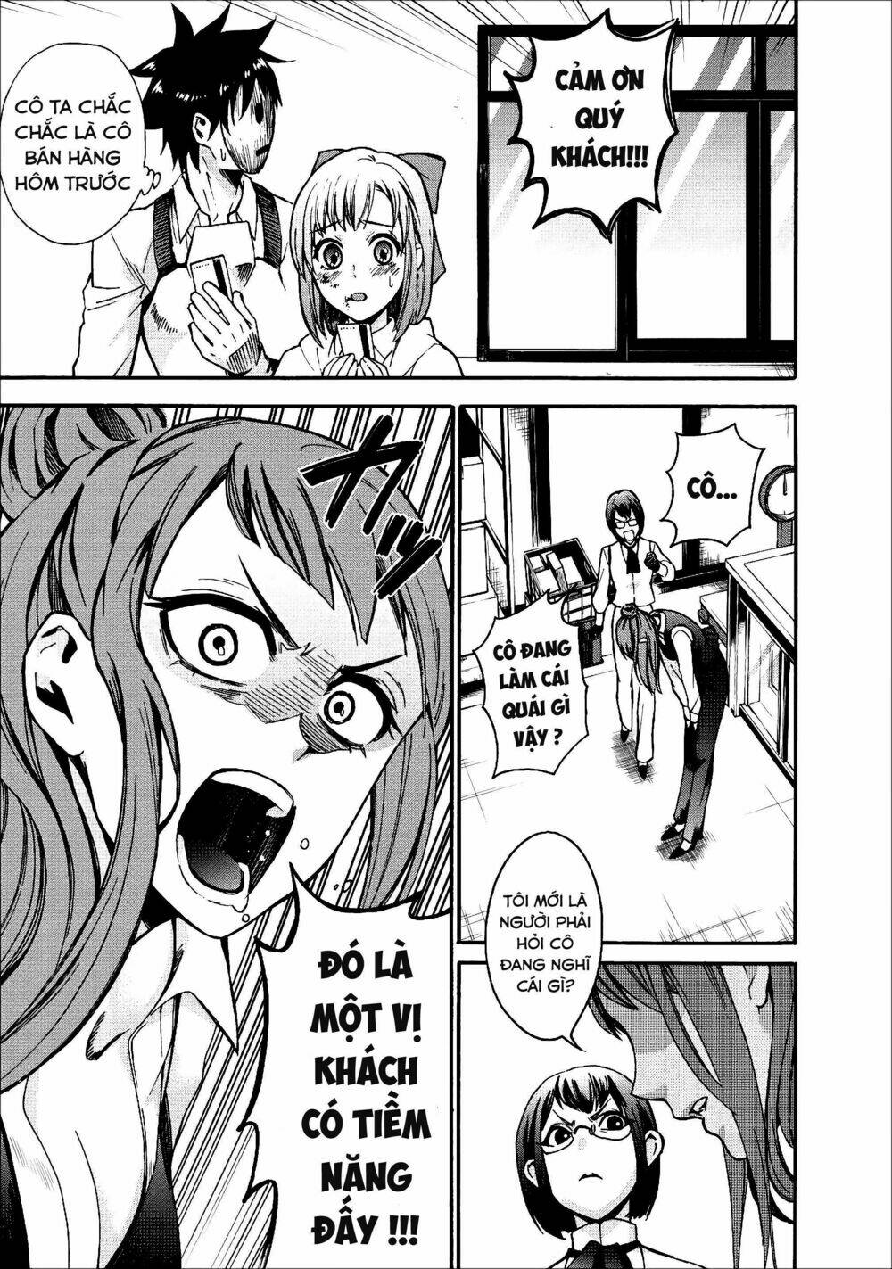 trở thành nhà thám hiểm đánh bại dungeon bằng bảng kĩ năng ~ . chapter 5 12