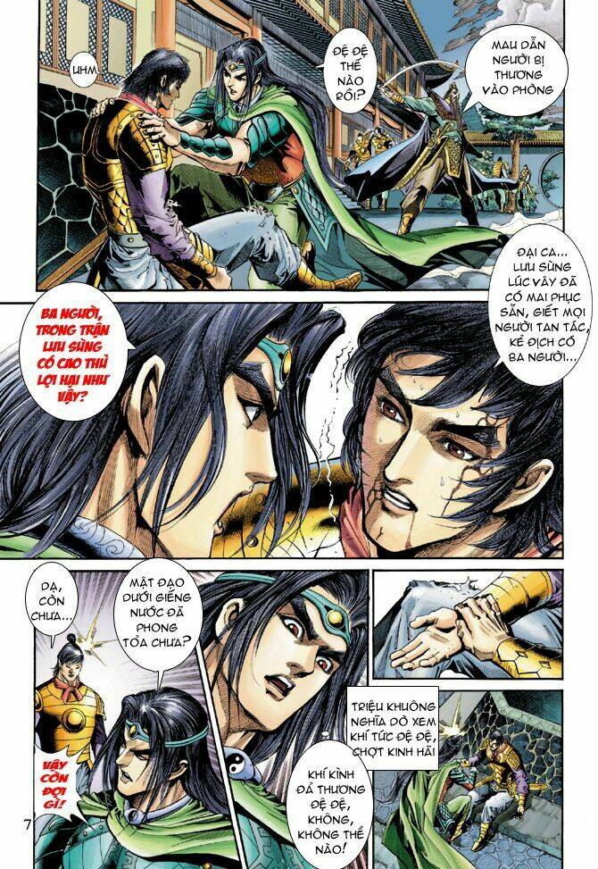 thiên tử truyền kỳ 5 - như lai thần chưởng chapter 191 6