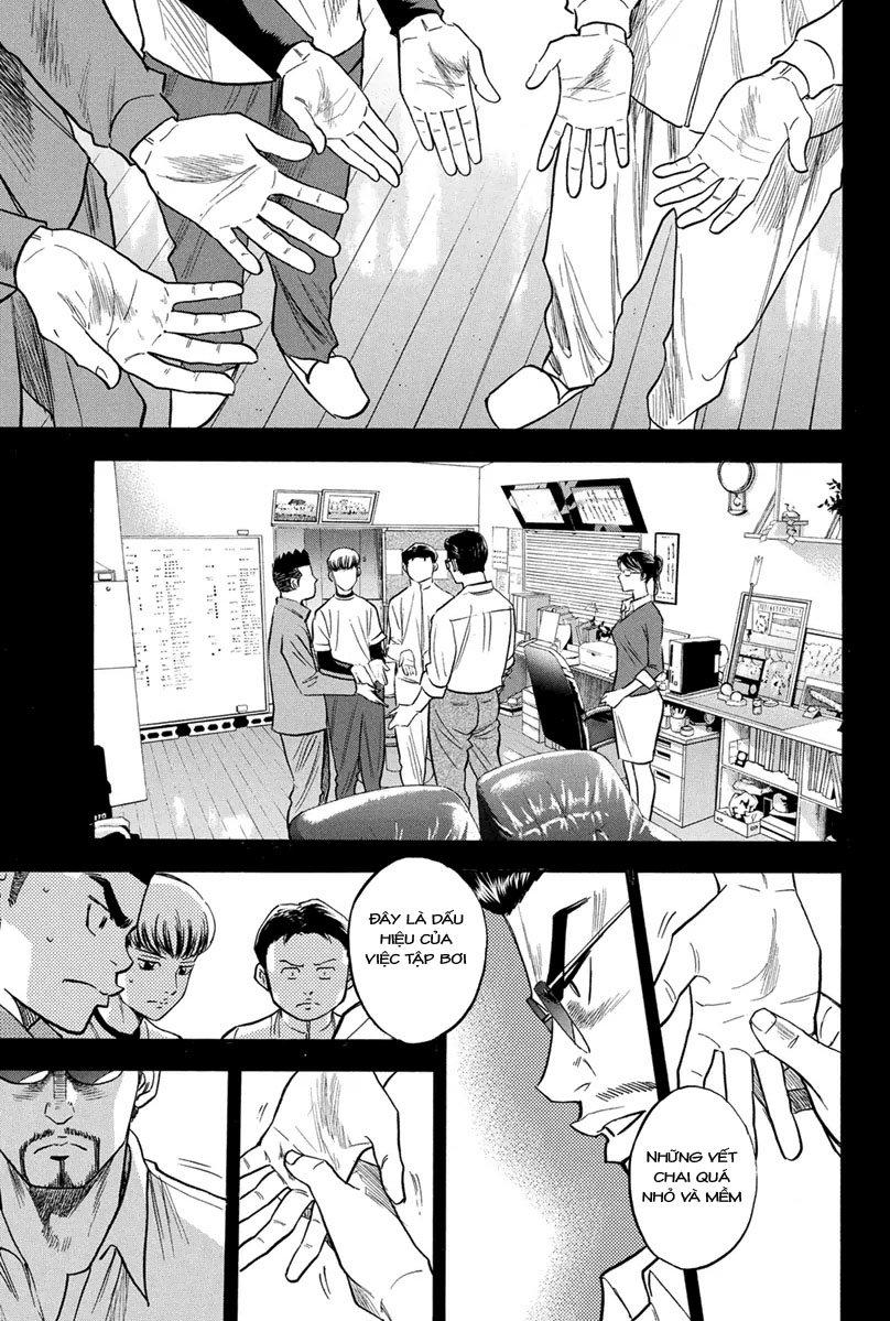 Đội Bóng Chày Siêu Đẳng 2 chapter 296 9