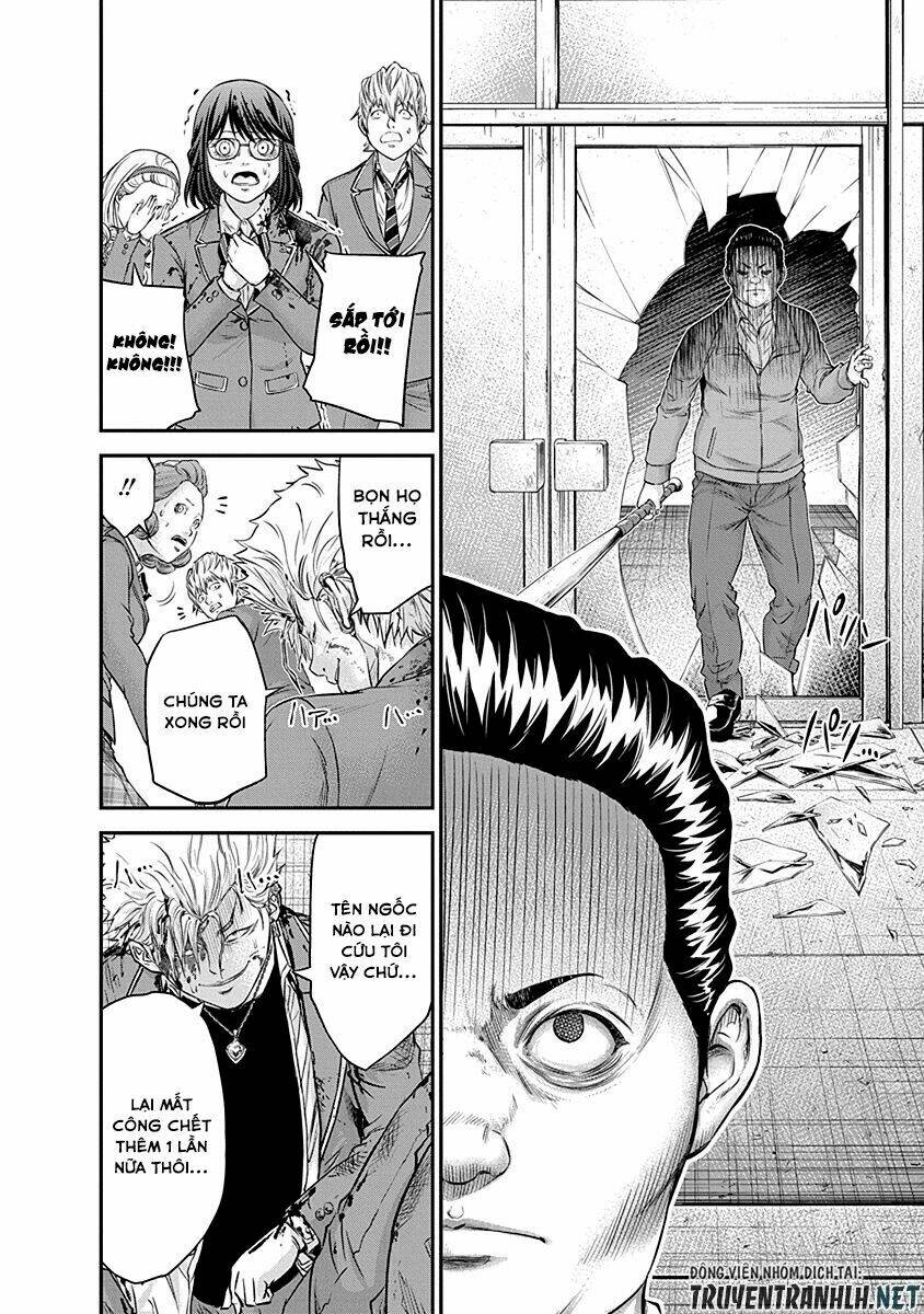 signal 100 chapter 14 24