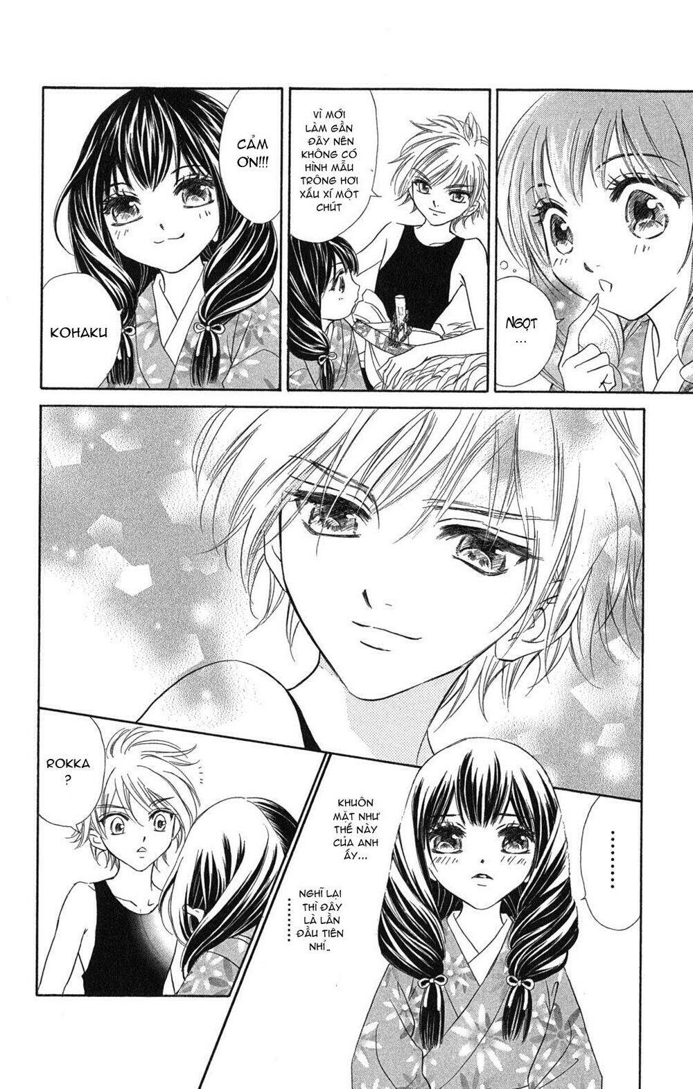 kashura chapter 1.3 3