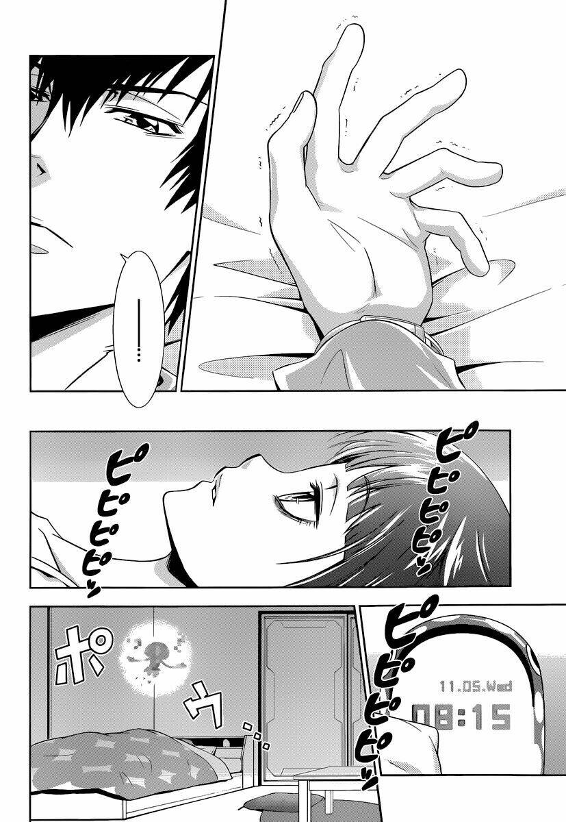 kanshikan tsunemori akane chapter 2 5