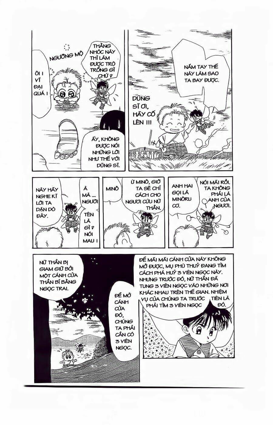 em bé và tôi chapter 20 13