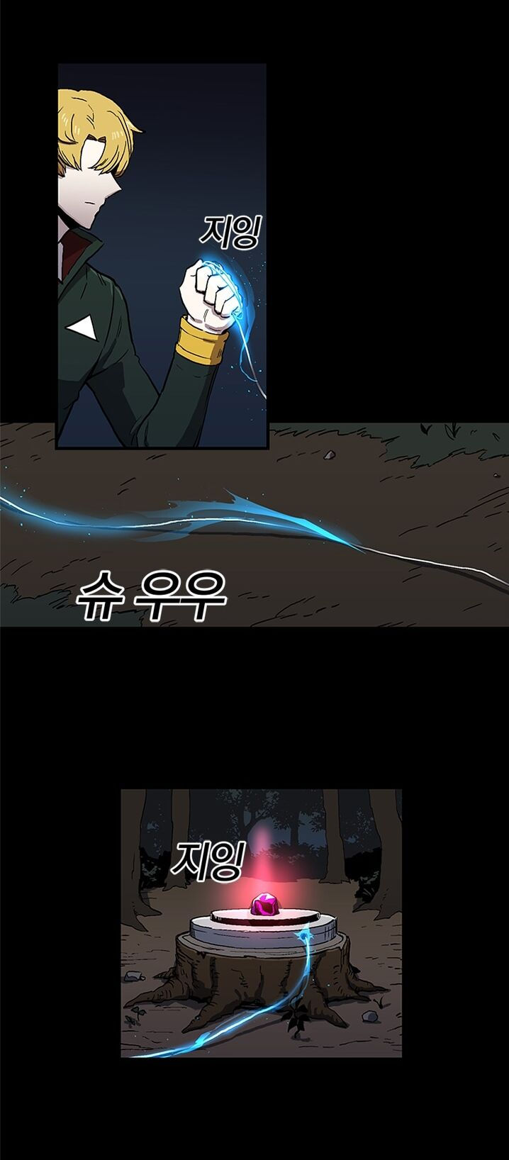 bug player - người chơi lỗi chapter 19 30