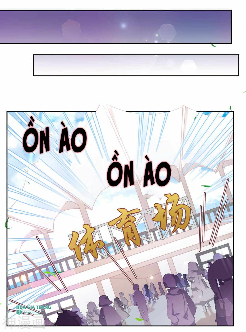 thanh âm giai điệu phản công chapter 54 23