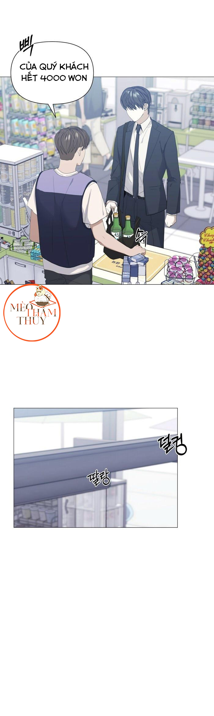 hội chứng chapter 25 5