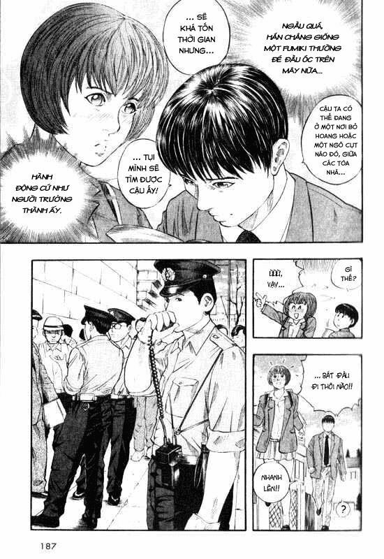 inugami chapter 9 27