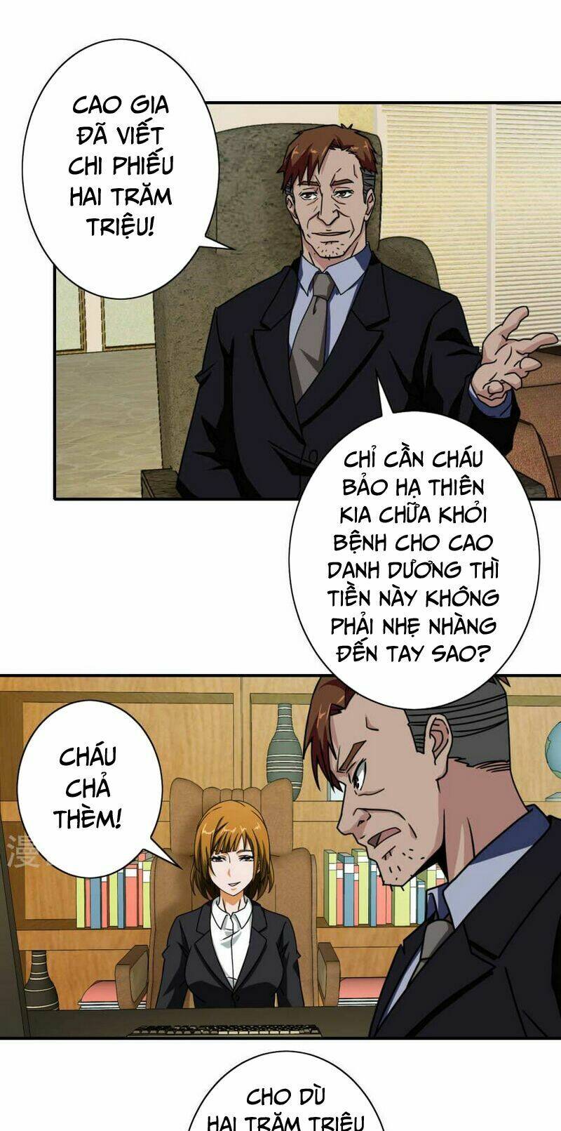 hộ hoa cao thủ tại đô thị chapter 36 2