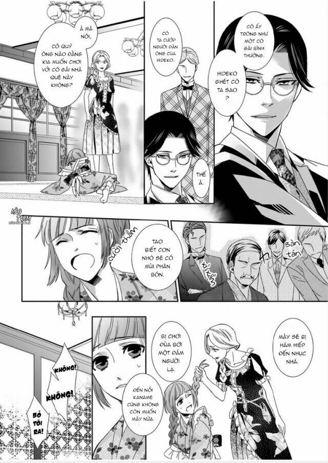 kago no naka no kinai shiiku (bird-in-a-cage lover) chapter 2 41