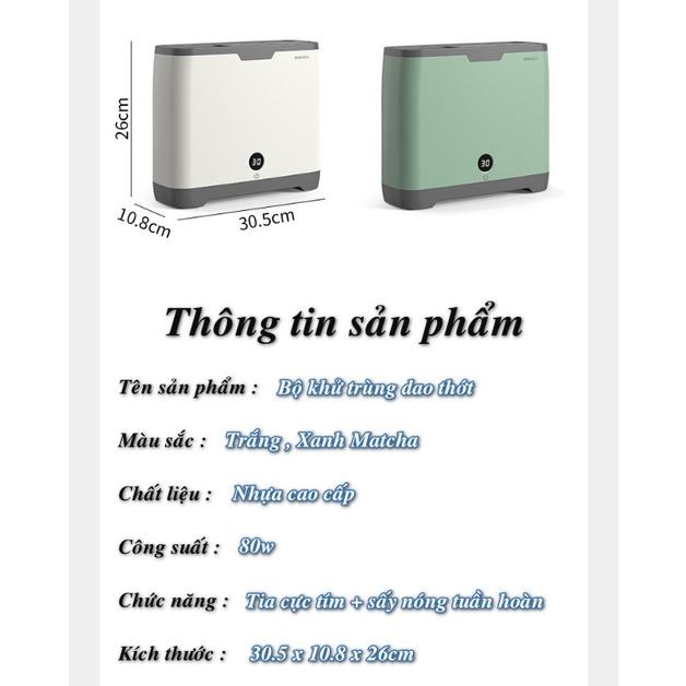 Bộ Khử Trùng Dao Thớt GermanTech UV Thế Hệ Mới, Có Làm Khô - Home and Garden