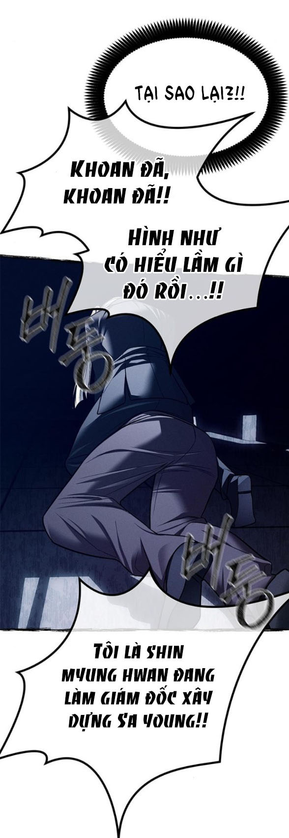 xâm nhập trường trung học tài phiệt chapter 77.1 10
