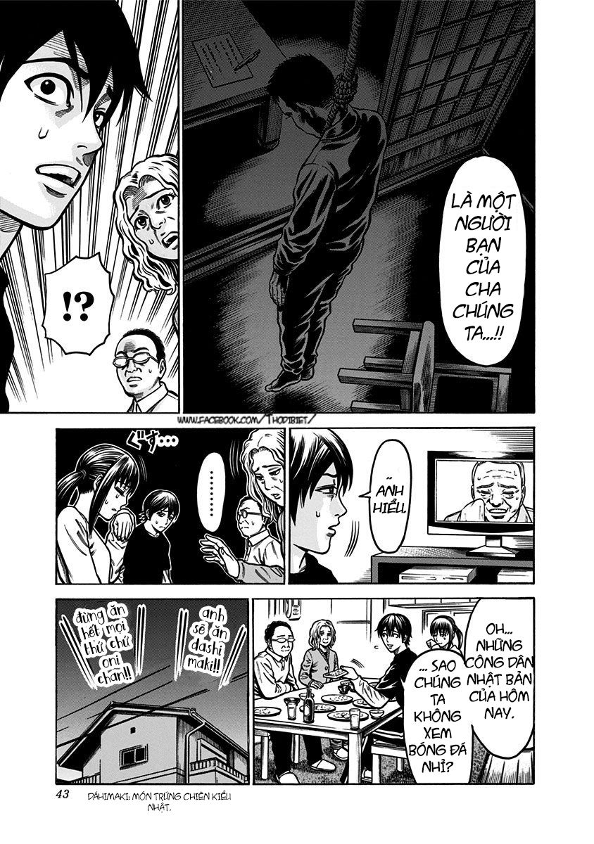 slave game chapter 1 42