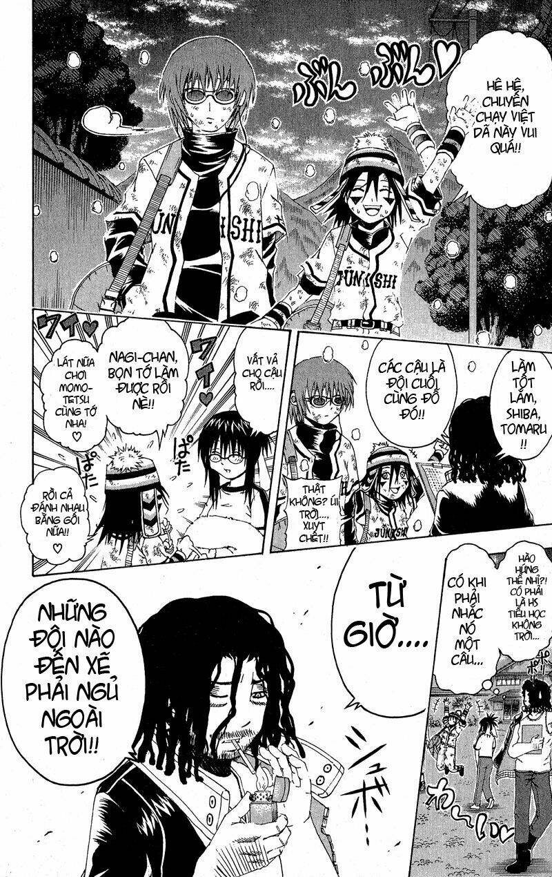 mr.fullswing chapter 25 6