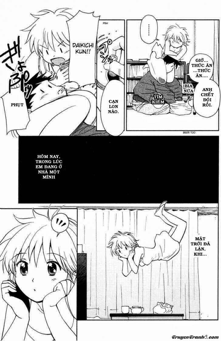 itoshi no kana chapter 14 6