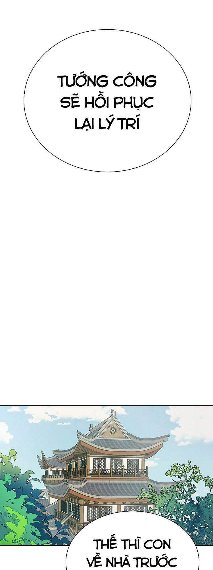 học sĩ tái sinh chapter 164 18