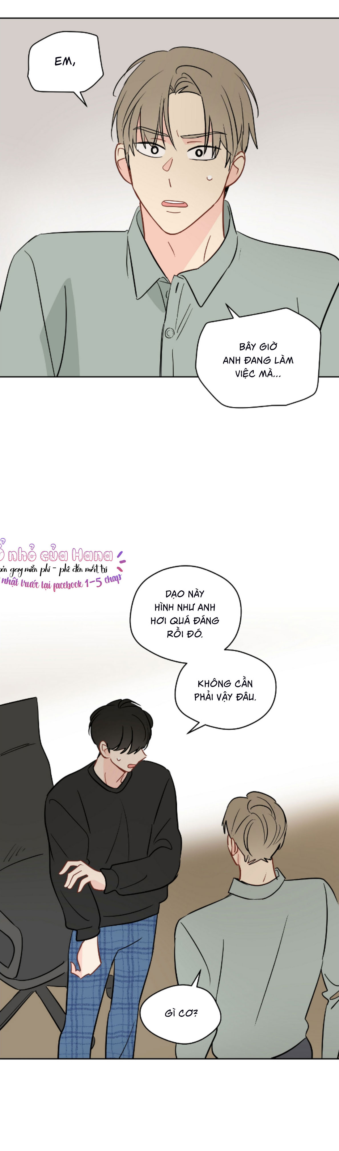 chỉ là giấc mơ thôi phải không? chapter 44 7