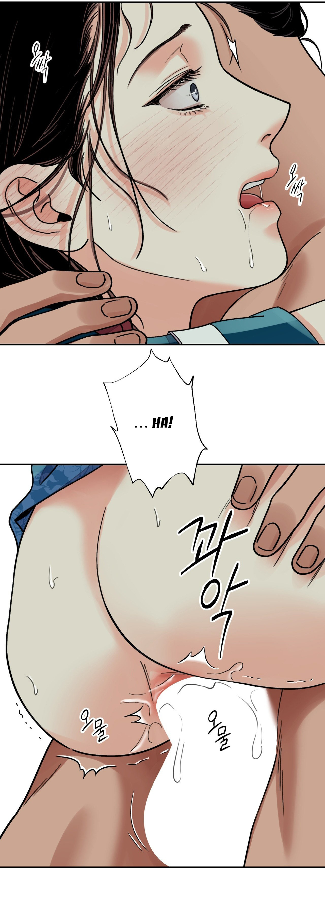 [18+] trượng kiếm tựa hoa chapter 61.1 6