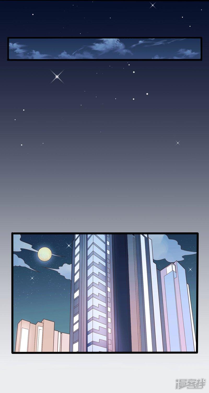 bắt quỷ chapter 5 24