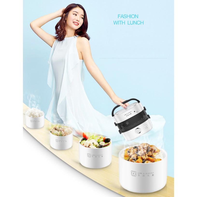 Hộp hâm nóng cơm Life Element 250W 2019 - ShopToro - AsiaMart