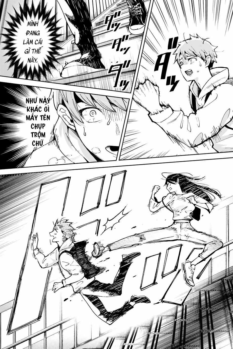 bokutachi wa hanshoku wo yameta chapter 1 14